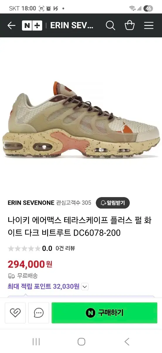 thumbnail-9